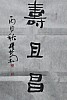 40101501977