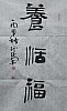 40101501979