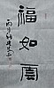 40101501985