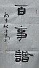 40101501991
