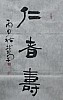 40101501995