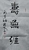 40101501998