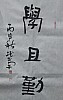 40101501999