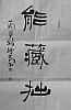 40101502010