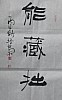 40101502013