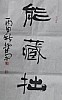 40101502015