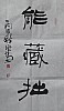 40101502016