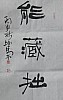 40101502017