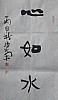 40101502033