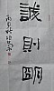40101502050