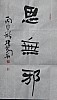 40101502057