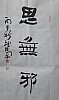 40101502062