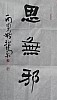 40101502070