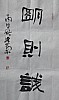 40101502074
