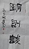40101502080