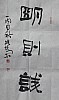 40101502084