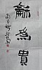 40101502087