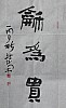 40101502097