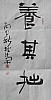 40101502125
