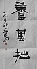 40101502126