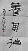 40101502131