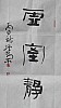 40101502133