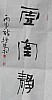40101502135