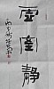40101502137