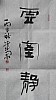 40101502139