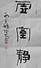 40101502140