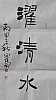 40101502144