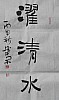 40101502147