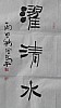 40101502148