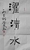 40101502150