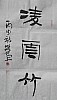 40101502155