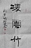 40101502157