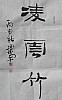 40101502158