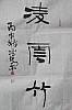 40101502159
