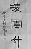 40101502166