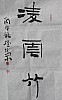 40101502167