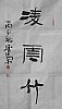40101502169