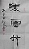 40101502170