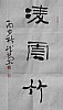 40101502171