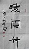 40101502173
