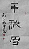 40101502176
