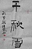 40101502178
