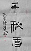 40101502180