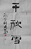 40101502181