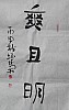 40101502182