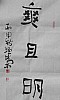 40101502184